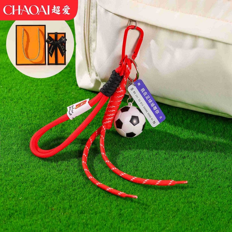 Creative Football Keychain - World Cup Globe Pendant for Couples and Backpacks - Image 1