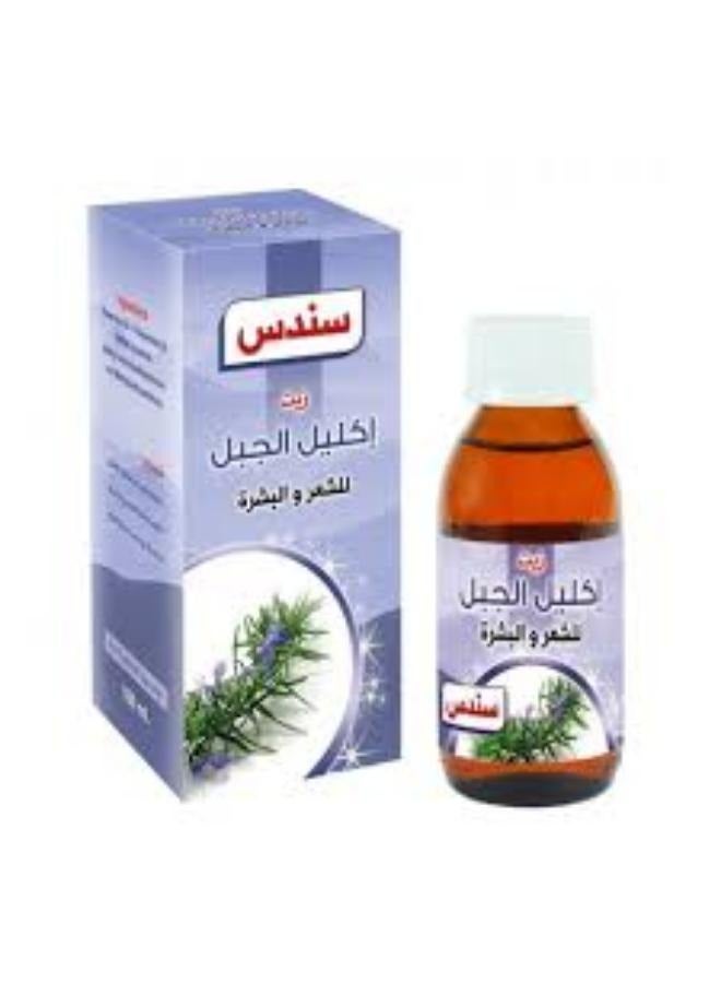 sondos Oil Rosemary For Hair and Skin100 ML - Image 2
