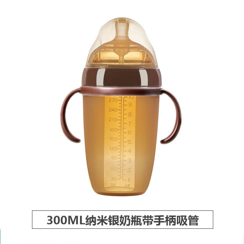 Newborn Silicone Bottle, Kidsren'S Wide-Caliber Integrated Suction Cup With Handle, Baby Weaning Artifact, Anti-Flatulence - Image 1