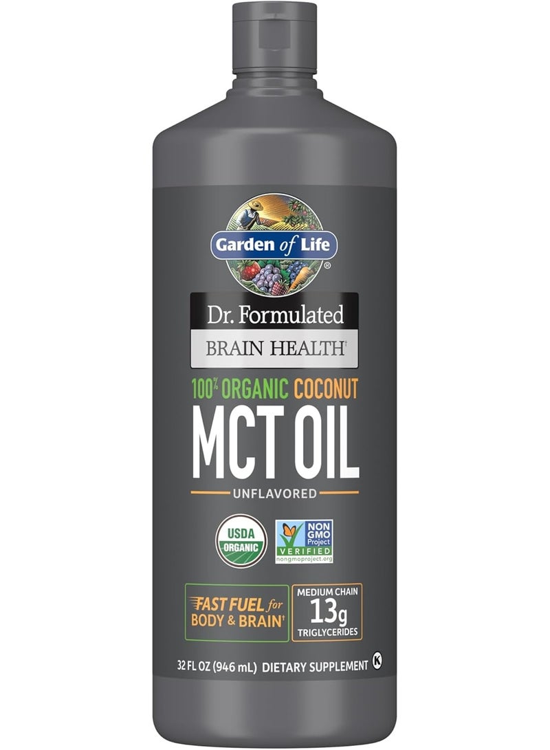 Garden of Life MCT Oil 946ml – 100% Organic Coconut – 13g MCTs per Serving – Brain & Body Fuel – Keto, Paleo, Vegan Friendly – Non-GMO, Gluten-Free, Dairy-Free, Hexane-Free, Unflavored - Image 1