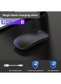 Wireless Mouse Charging Mute Bluetooth Dual-mode Home Office Laptop Desktop External Unlimited Mouse-Specifications:Magic Black Bluetooth + Wireless Dual Template [rechargeable + Silent] + Wireless + Bluetooth 5.0