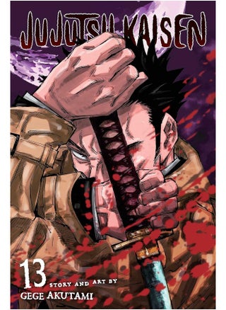 Jujutsu Kaisen, Vol. 13 (13) - pzsku/Z2245FB1E50F9770C7DA0Z/45/_/1734366328/3e318296-0f36-4cfe-9223-13145686a6c2