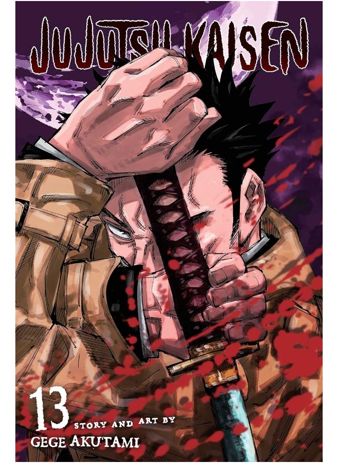 Phindbooks Jujutsu Kaisen, Vol. 13 (13) 