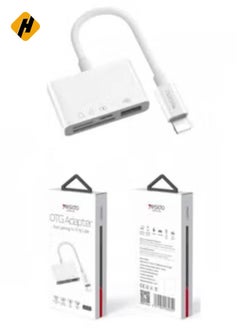 GS12 Lightning to USB OTG Adapter – Connect USB Devices to Your iPhone or iPad