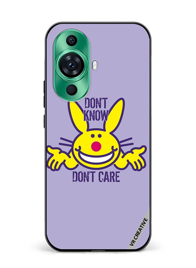 VR CREATIVE Protective Case Cover For Huawei nova 11 Ultra Don't Know Don't Care Design Multicolour - Image 1