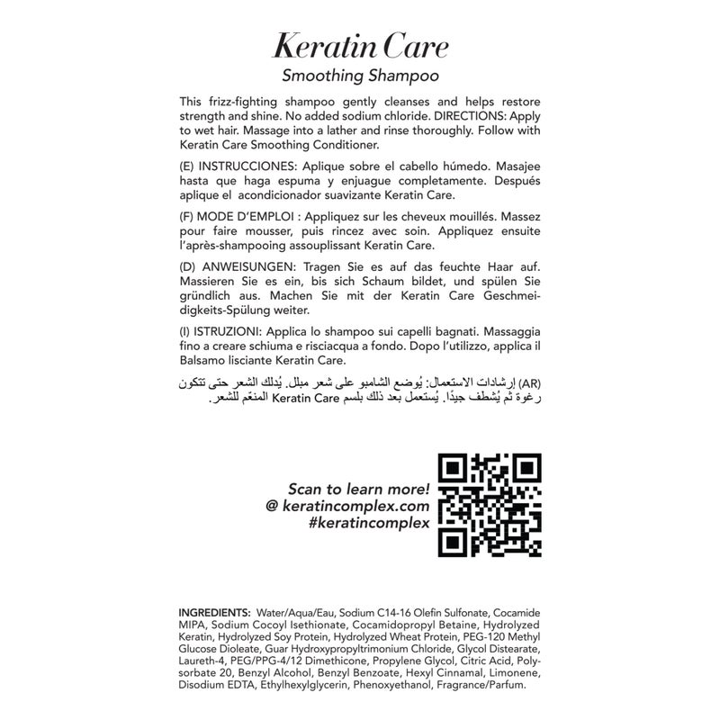 Keratin Complex - Keratin Care Smoothing Shampoo - 1 gallon - Image 2