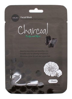 Celavi Cosmetics Celavi Essence Facial Mask Paper Sheet Korea Skin Care Moisturizing 12 Pack (Charcoal) 