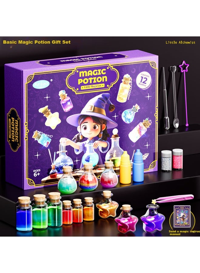 Xst Magic Potion Toy Gift Box, Children's Diy Craft Kit, Lucky Water Bottle Materials, Creative Birthday Gift For Girls - Image 5