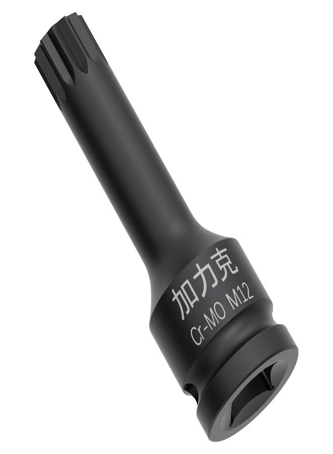 FOCMKEAS 1/2-Inch Drive x M12(12mm） Impact XZN Triple Square Spline Bit Socket, Metric Lengthen Screwdriver Socket Adapter, 3-Inch Length, CR-MO Steel, One-Piece Construction, Black - Image 1