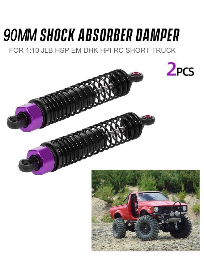 NIBEMINENT 2-Piece Shock Absorber Damper Set  - Image 1