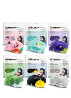 Epielle Epielle Steam Eye Mask Pack of 6 for Dry Eyes and Puffiness Helping Sleep with Melatonin Steam Moisture Self Inflate Heated from Korea  - Image 1