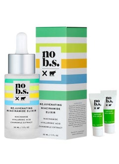 NO B. S. NO BAD STUFF No B.S. Rejuvenating Niacinamide Serum With Hyaluronic Acid And Chamomile Extract Dark Spot Remover Antiaging Acne Hyperpigmentation Treatment Serum (1 Oz) Includes Two Caffeine Eye Cream Deluxe Minis  - Image 1