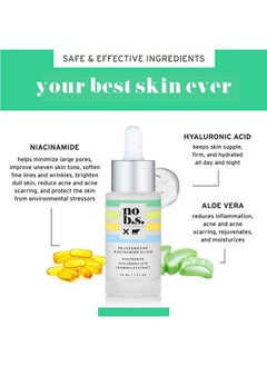 NO B. S. NO BAD STUFF No B.S. Rejuvenating Niacinamide Serum With Hyaluronic Acid And Chamomile Extract Dark Spot Remover Antiaging Acne Hyperpigmentation Treatment Serum (1 Oz) Includes Two Caffeine Eye Cream Deluxe Minis  - Image 3