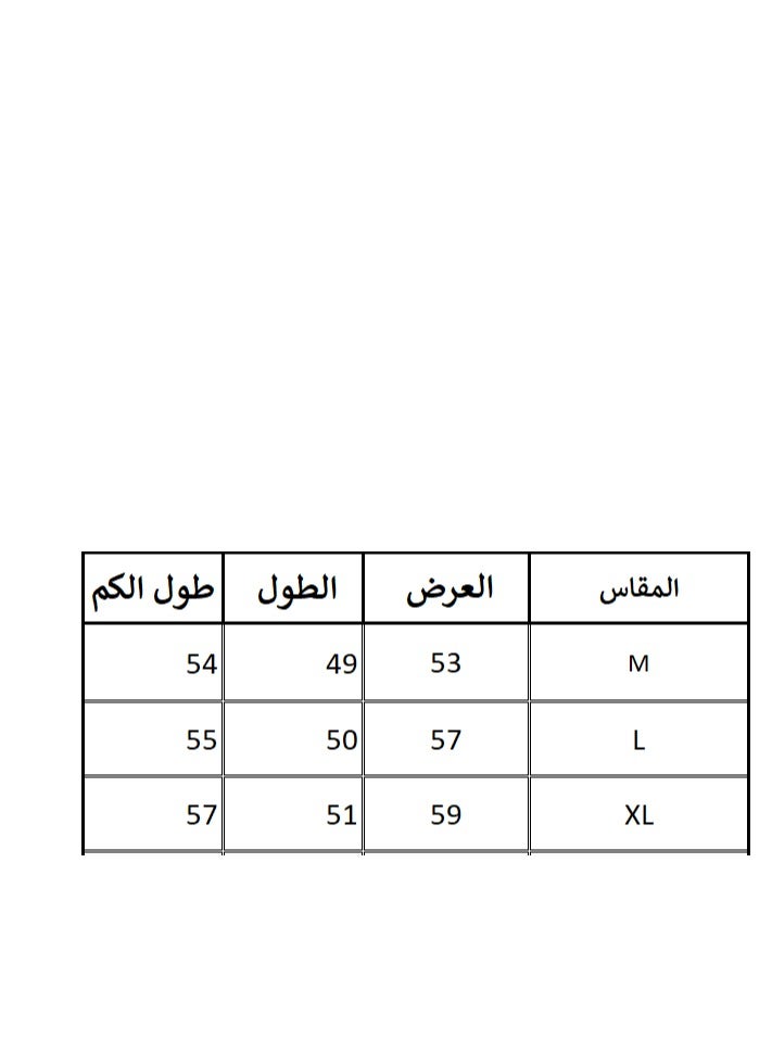 بيبو سويت شيرت نسائي بطبعة، وأكمام طويلة_سيموني - Image 4