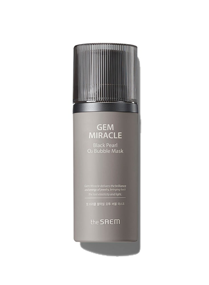 the SAEM Miracle pearl mask 50 grams - Image 1