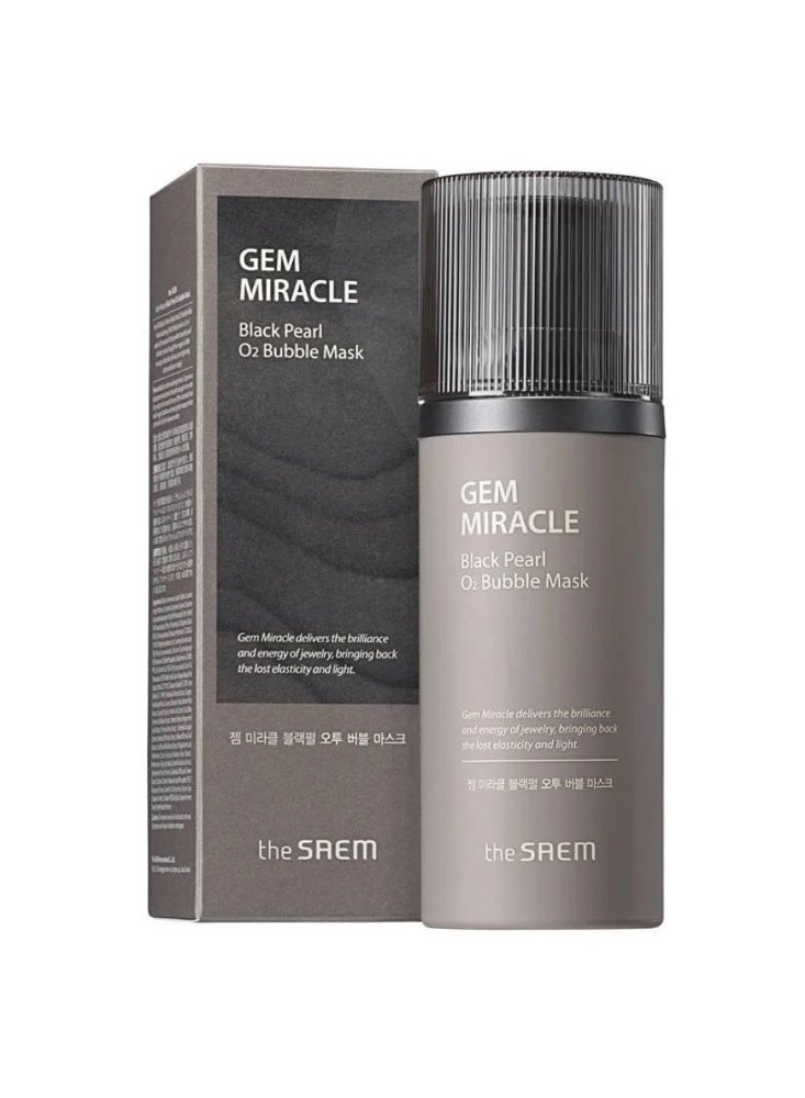 the SAEM Miracle pearl mask 50 grams - Image 2