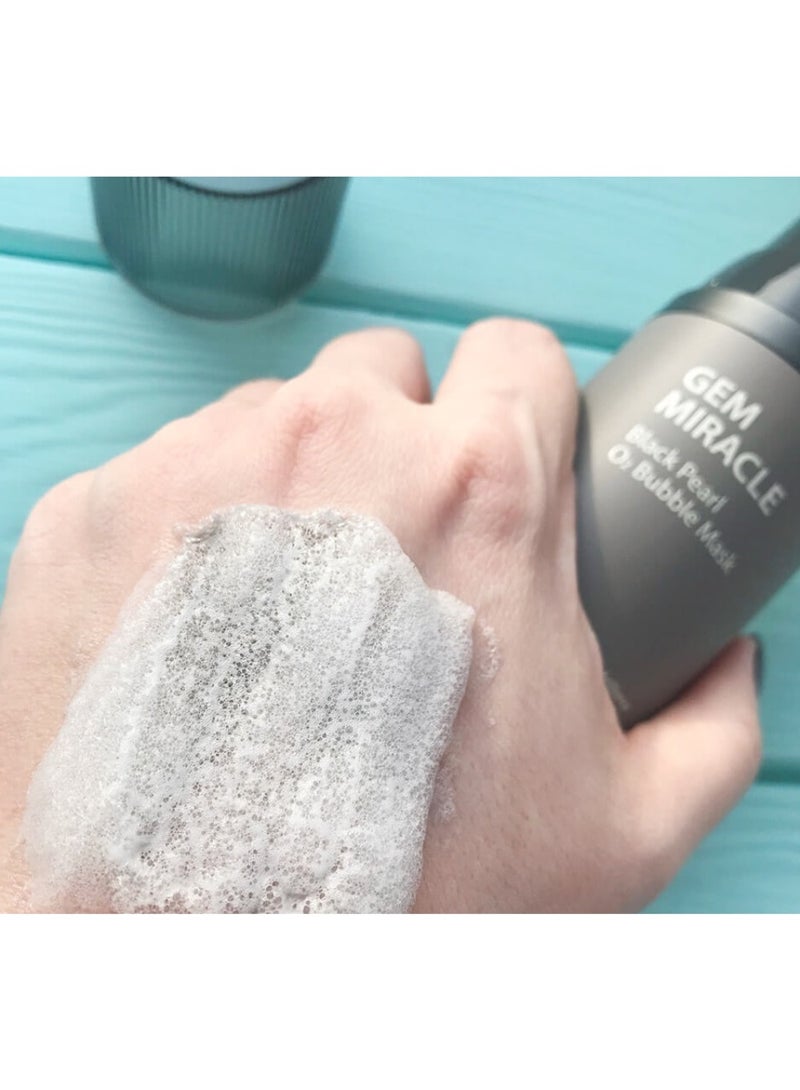 the SAEM Miracle pearl mask 50 grams - Image 4