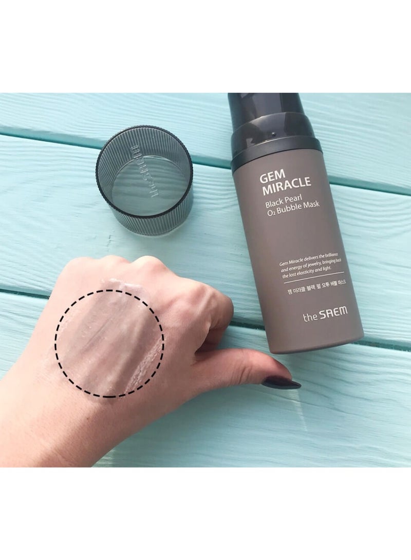 the SAEM Miracle pearl mask 50 grams - Image 5