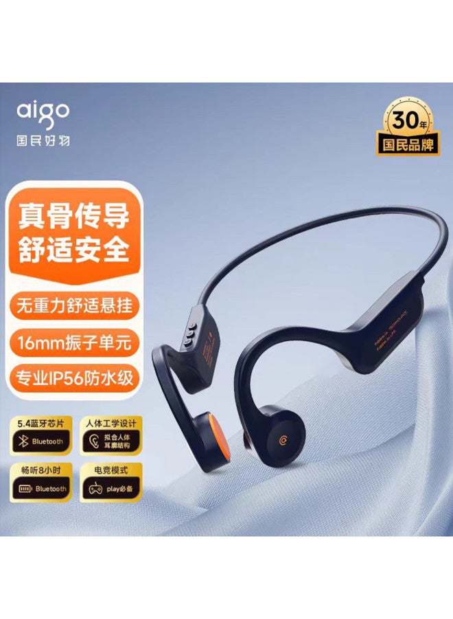 aigo Bone Conduction Bluetooth Sports Headphones Ip56 Dustproof And Waterproof, Cycling Running Ear-hook Style Ultra-long Battery Life - Image 2