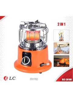 DLC DLC 2 in 1 Gas Heater & Cooker  - Image 1