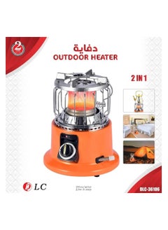 DLC DLC 2 in 1 Gas Heater & Cooker  - Image 2