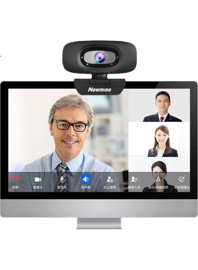 Newmine 4K Ultra Hd Computer Camera With Microphone For Desktops And Laptops, Usb Plug And Play For Home Video Conferencing And Office Meetings - Image 2