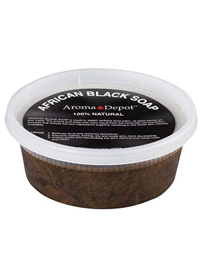 Aroma Depot - 8 أونصة من عجينة الصابون الأسود الأفريقي الخام 100% صابون طبيعي لعلاج حب الشباب والأكزيما والصدفية والجلد الجاف وإزالة الندبات وغسول للوجه والجسم مصنوع يدويًا ومستورد من غانا - Image 1