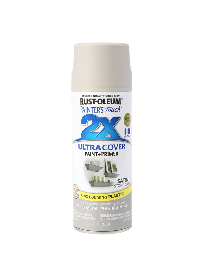 RUST-OLEUM طلاء رذاذ من رستوليوم لمسة الرسام (340 جرام، رمادي حجري ساتان)