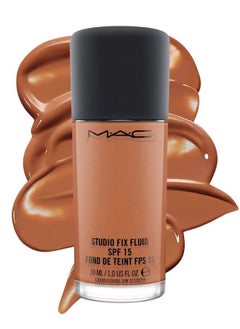 NW45 - Medium Auburn With Bronzed Undertones for Dark Skin