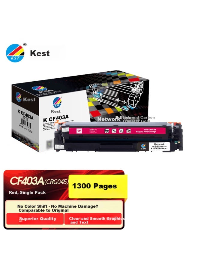 Kst K Cf403a Toner Cartridge For Hp Printers M252n M252dw M274n M277dw M277n, Red, Network Version, 1330 Pages - Image 1