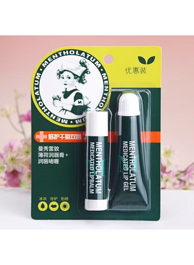 mentholatum Mint lipstick 3.5g+Mint lip gel 8g Set