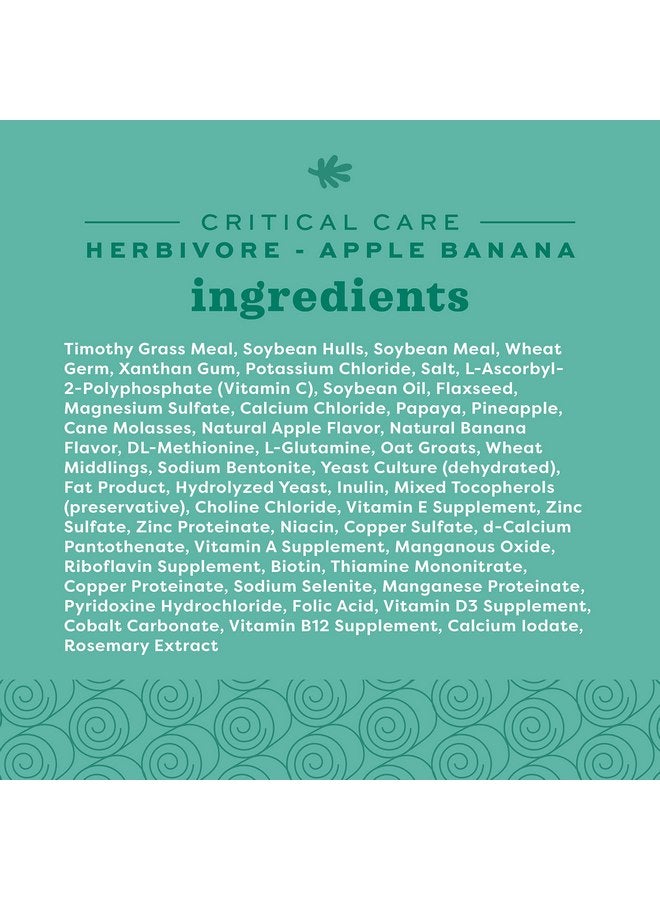 أوكسبو كير كريتيكال كير هيربيفور - تركيبة غذائية متكاملة لمساعدة الحيوانات الصغيرة والحيوانات الأليفة - هيربيفور تفاحة وموز (454 جرام) - Image 3