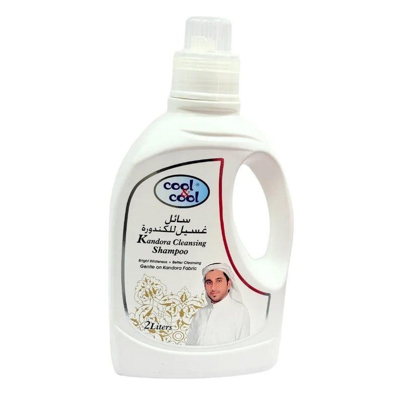Cool And Cool Kandora Cleansing Shampoo For Bright Whiteness And Better Cleansing- 2Ltr