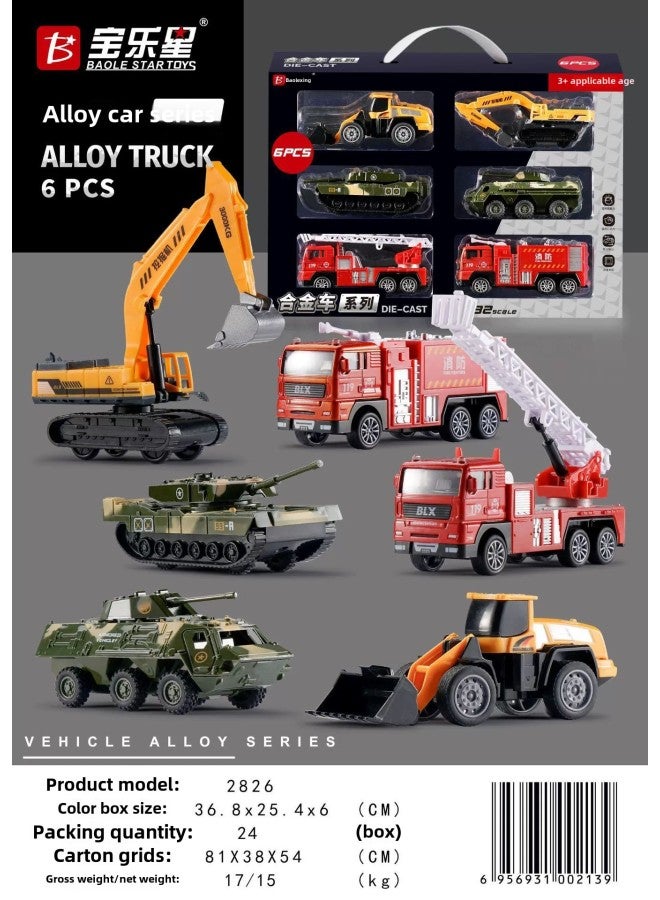 Baolexing Children's Car Toy Children's Toy Car Suit Birthday Gift Huili Car Toy Train-Color:Alloy Car Series (6 Styles)#2826  - Image 1