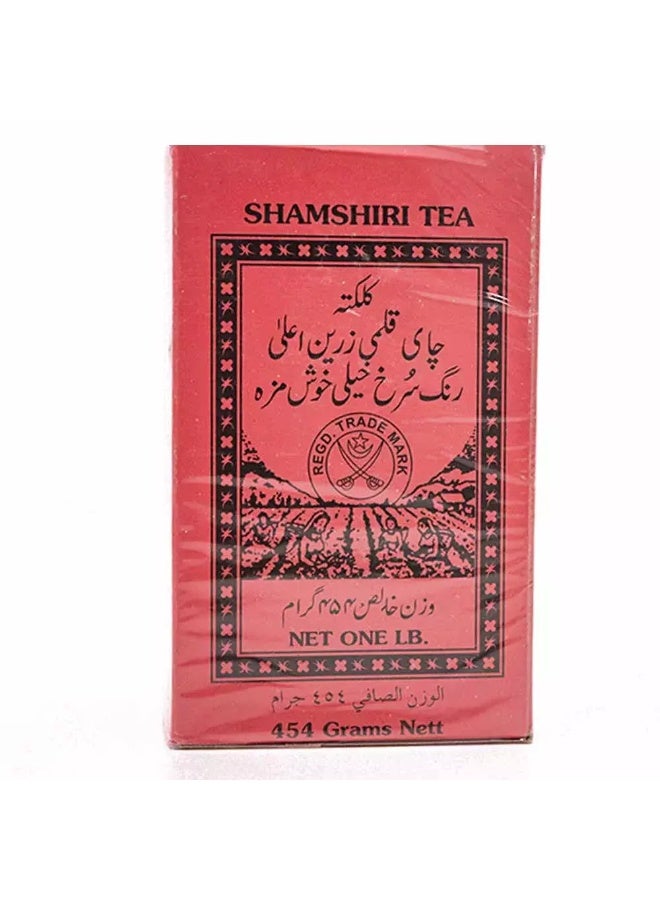SHAMSHIRI Blended packed for shamshiri tea 454g - Image 1