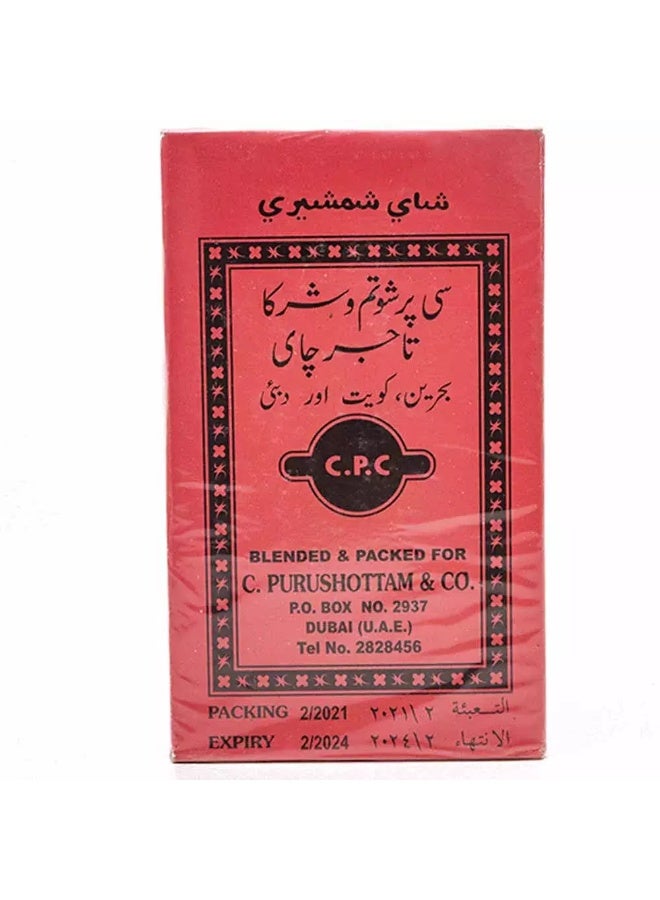 SHAMSHIRI Blended packed for shamshiri tea 454g - Image 2