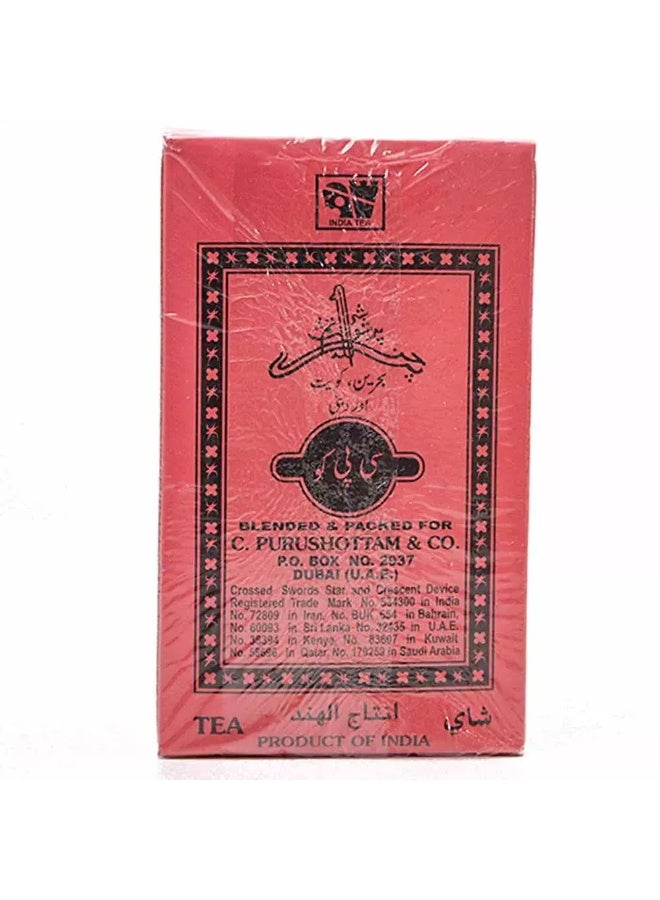 SHAMSHIRI Blended packed for shamshiri tea 454g - Image 3