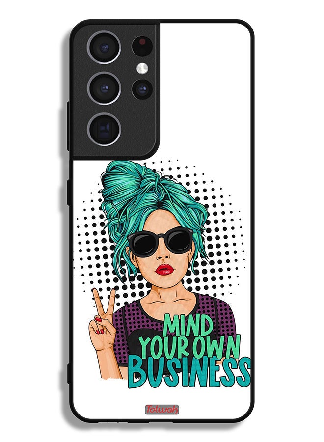 Tolwak Samsung Galaxy S21 Ultra 5G Protective Case Cover Mind Your Own Business - Image 3