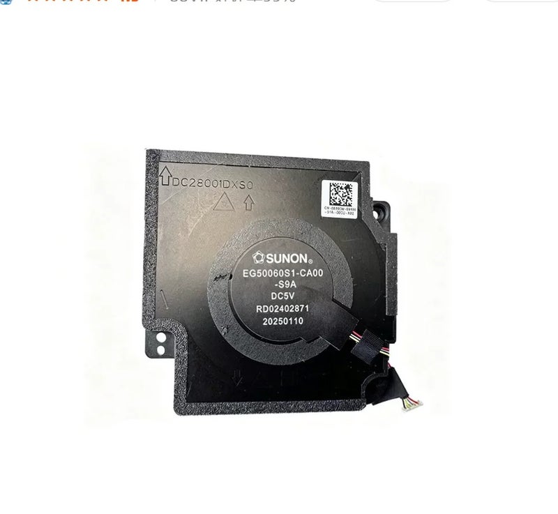 Laptop CPU GPU Cooling Fan For Dell Pro Max 14 Premium MA14250 089M18 0RR0CW DC5V - Image 4