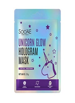 SOOAE Soo Ae Unicorn Glow Hologram Mask, 12 Count  - Image 2