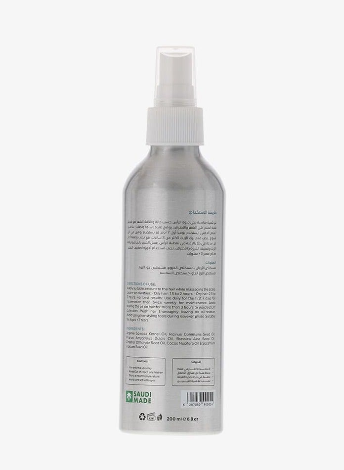 mahasin Hair Oil for Density, Growth, and Shine - 100% Natural Formula - Image 2