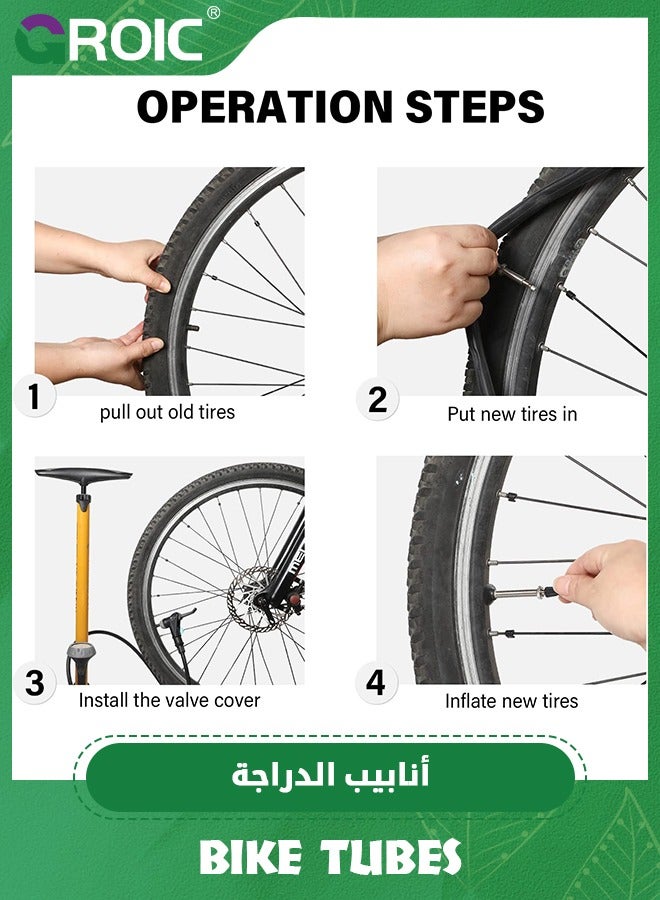 GROIC قطعتان من الأنابيب الداخلية لدراجة الطريق 26*1.95-2.125 مع جذع صمام شريدر 48 مم، استبدال الأنبوب الداخلي للدراجة بوتيل 26 بوصة لدراجات الطريق، FV48mm جذع صمام شريدر، استبدال الأنبوب الداخلي للدراجة - Image 4