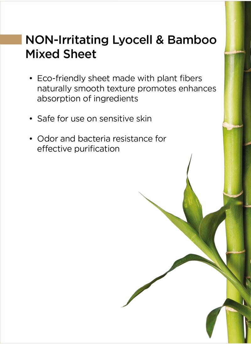 Banobagi Super Collagen Mask Tea Tree Soothing – Korean Face Mask with Collagen, Hyaluronic Acid, and Tea Tree Extract for Acne Relief and Skin Soothing. Hydrating, Firming, and Moisturizing Sheet Mask for Acne-Prone and Sensitive Skin. Ideal for Revitalizing, Nourishing, and Rejuvenating Skin – Pack of 3  - Image 4
