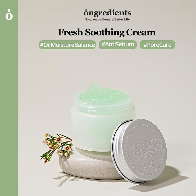 ONGREDIENTS Fresh Soothing Cream | Daily Moisturizing Cream | Niacinamide, Heartleaf, Panthenol, Hyaluronic Acid, Hydrating Face Moisturizer for Dry Skin | Vegan, Korean Skin Care 50ml / 1.69 fl Oz - Image 3
