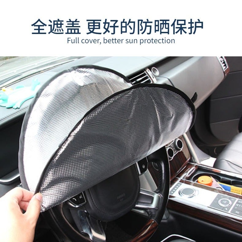 Universal Silver Three-Layer Metal Film Heat-Insulating Car Steering Wheel Cover - Summer Sunshade - Image 3