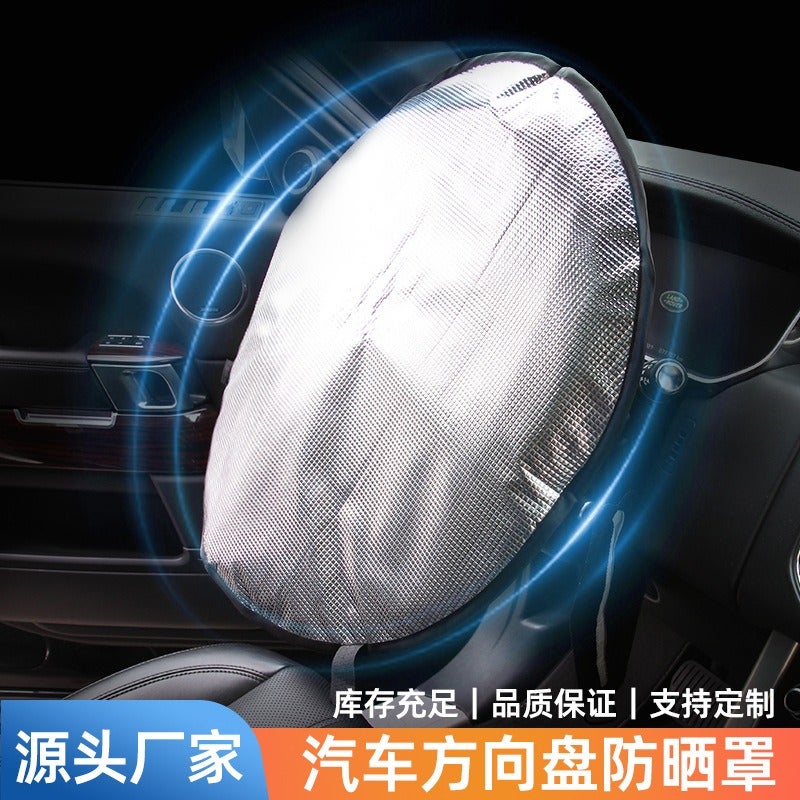 Universal Silver Three-Layer Metal Film Heat-Insulating Car Steering Wheel Cover - Summer Sunshade - Image 2