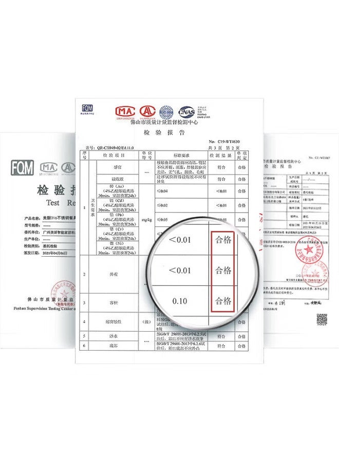 MAX COOK (Maxcook) 316 Stainless Steel Fork And Spoon Set, Children'S Tableware, Western Dining Utensils, 2-Piece Set Mccu9944 - Image 1
