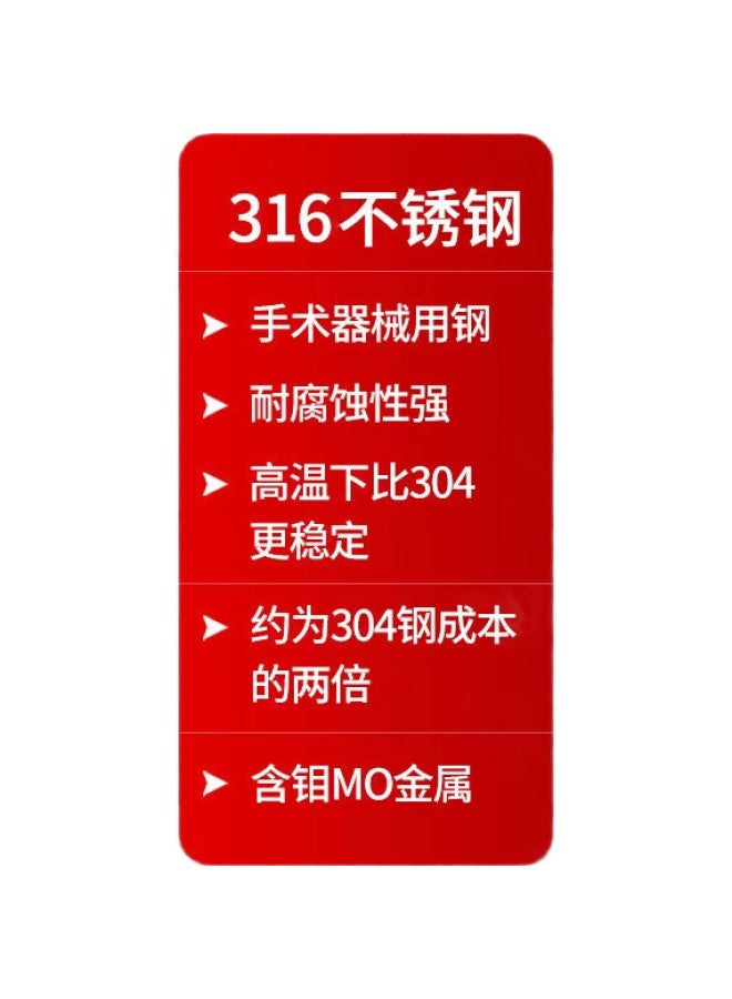 MAX COOK (Maxcook) 316 Stainless Steel Fork And Spoon Set, Children'S Tableware, Western Dining Utensils, 2-Piece Set Mccu9944 - Image 2