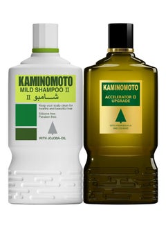 KAMINOMOTO Hair Growth Accelerator II 180 ml + Mild Shampoo200 ml 