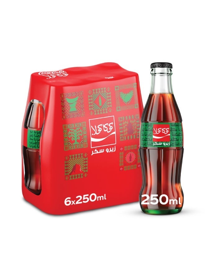 Coca-Cola Zero Carbonated Soft Drink Bottles - Product May Vary - Image 1